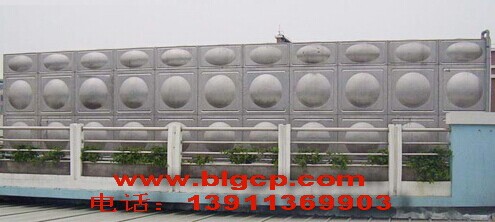 �������P�ˮ��S�ґ�(y��ng)ԓ����ڮ�(d��ng)���Ј�(ch��ng)��վ��(w��n)�_��